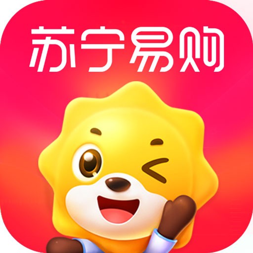 苏宁易购正品低价便捷服务v9.5.114 最新版