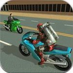 喷射背包青年自由穿梭守护都市