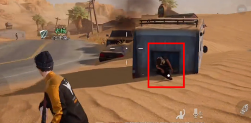 遇难者位置特写