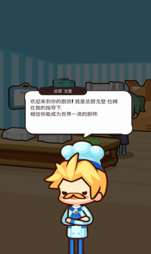 u7f8eu98dfu5c0fu53a8