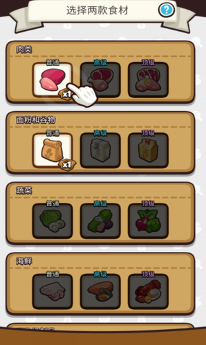 u7f8eu98dfu5c0fu53a8u5185u7f6eu83dcu5355u7248