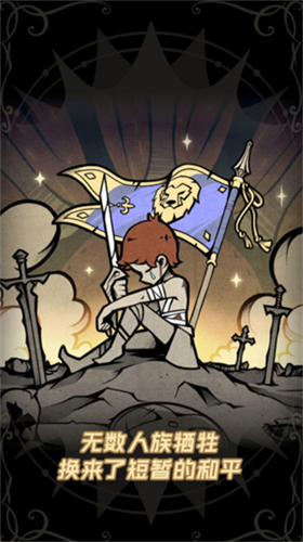 u4f63u5175u5c0fu9547