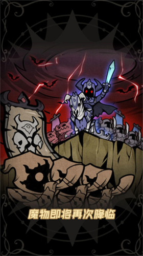 u4f63u5175u5c0fu9547u5c0au4eabu7248