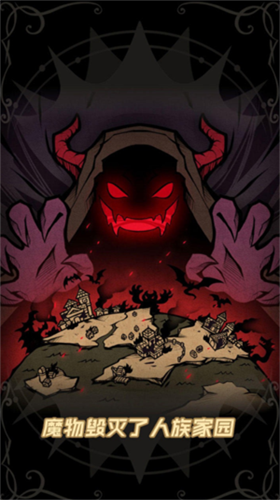 u4f63u5175u5c0fu9547u79d2u6740u7248