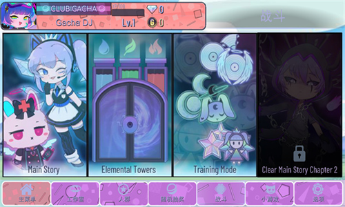 u52a0u67e5u610fu613fu65e0u5e7fu544au7248