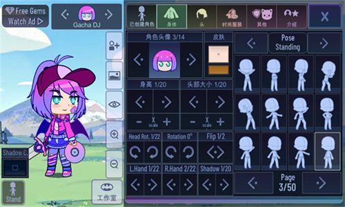 u52a0u67e5u610fu613fu5185u7f6eu83dcu5355u7248