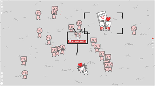 u5236u9020u65b0u95fbu6a21u62dfu5668