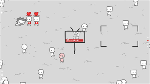 u5236u9020u65b0u95fbu6a21u62dfu5668u5185u8d2du7248