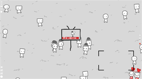 u5236u9020u65b0u95fbu6a21u62dfu5668u5185u7f6eu83dcu5355u7248