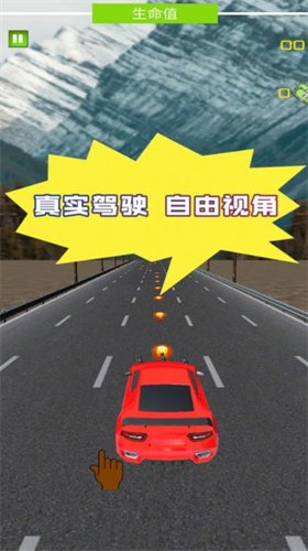 u60cau9669u8d5bu8f66u62c9u529bu8d5bu5185u8d2du514du8d39u7248