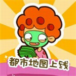 房东模拟器无限资源版下载