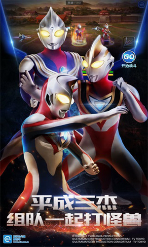 u5965u7279u66fcu82f1u96c4u5f52u6765u4e5du6e38u7248u4e0bu8f7du5b89u88c5