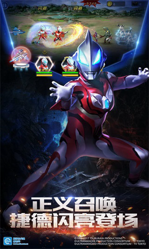 u5965u7279u66fcu82f1u96c4u5f52u6765u4e2du6587u7248u4e0bu8f7d