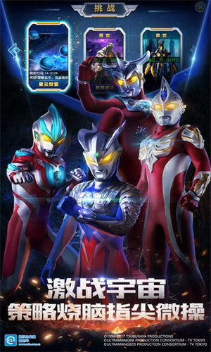 u5965u7279u66fcu82f1u96c4u5f52u6765u5185u8d2du514du8d39u7248