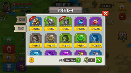 u82f1u96c4u653bu5b88u6218u65e0u9650u5723u6c34u91d1u5e01u94bbu77f3u7248