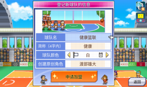 u7beeu7403u70edu6f6eu7269u8bed