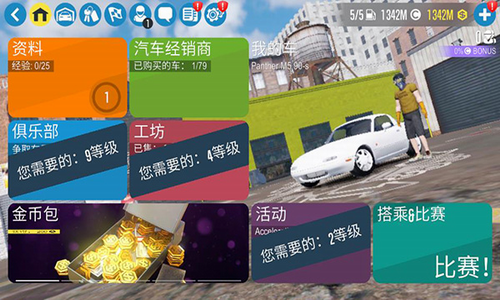 carxu6f02u79fbu8d5bu8f662u514du8d39u72482023