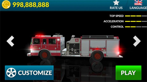 u771fu6b63u7684u6d88u9632u8f66u9a7eu9a76u5185u7f6eu83dcu5355u7248