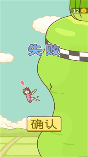 u8c46u8150u5973u5b69u722cu841du535cu5185u8d2du7248