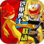 激斗火柴人全资源解锁畅爽联机