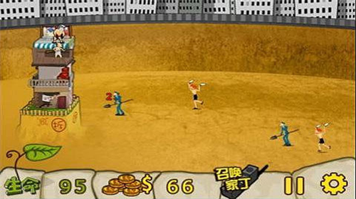 u9489u5b50u6237u5927u6218u62c6u8fc1u961fu75afu72c2u7248