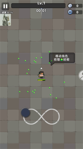 u5927u54e5u6211u9519u4e86