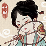 古风水乡经营休闲小镇v1.0.5 免费版