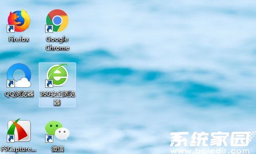 浏览器界面示意图