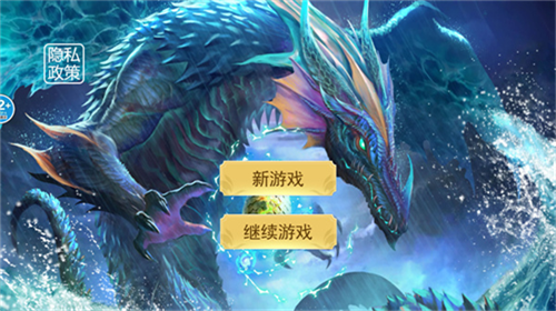 u5c71u6d77u5f02u517du541eu566cu6a21u62dfu5668