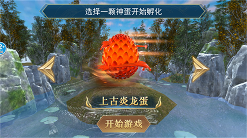 u5c71u6d77u5f02u517du541eu566cu6a21u62dfu5668u5185u8d2du7248