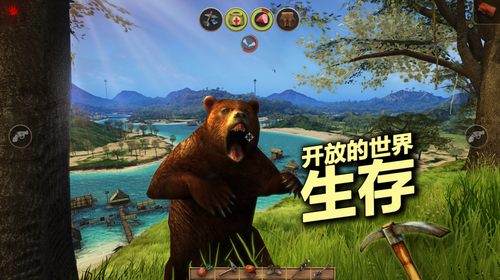 u8f90u5c04u5c9bu5185u8d2du7248