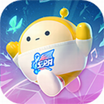 蛋仔派对荷兰国际服趣味冒险v1.0.69 无限蛋币版