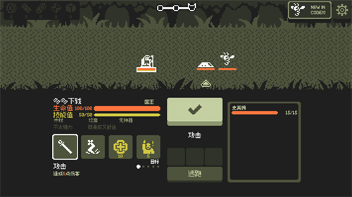 u5c0fu5c0fu6751u6c11u5185u7f6eu83dcu5355u7248