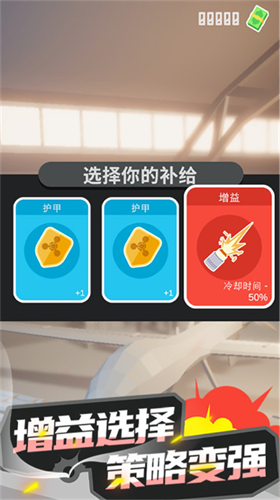 u7206u7834u884cu52a8u5185u7f6eu4feeu6539u5668u7248