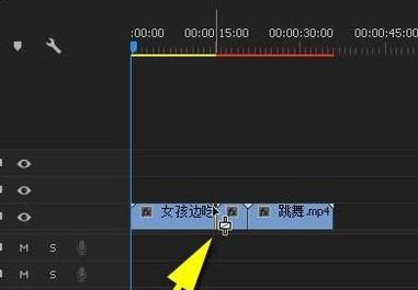 Pr时间轴特效调整