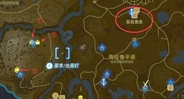 烹饪效果演示图