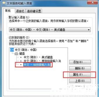 多显示器配置示意图