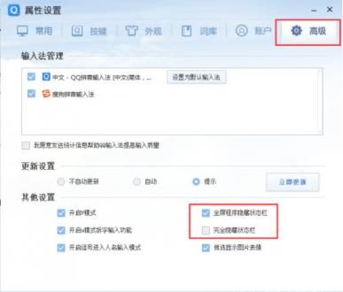 系统进程管理示意图