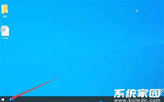 Word状态栏字数显示示意图