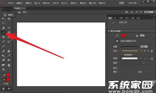 颜色设置界面展示