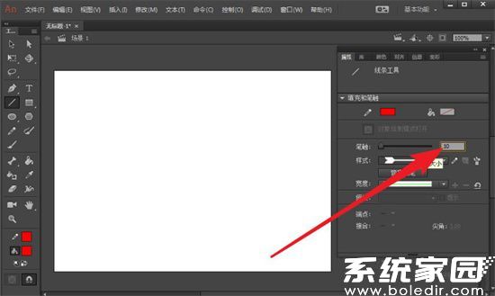 笔触参数调节演示