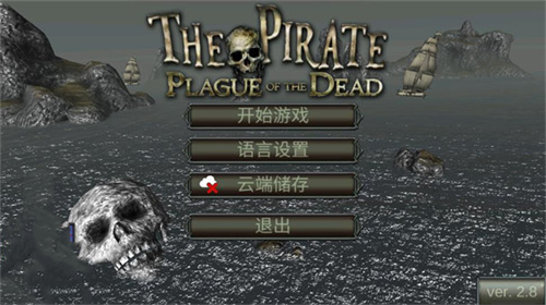 u6d77u76d7u6b7bu4ea1u761fu75ab