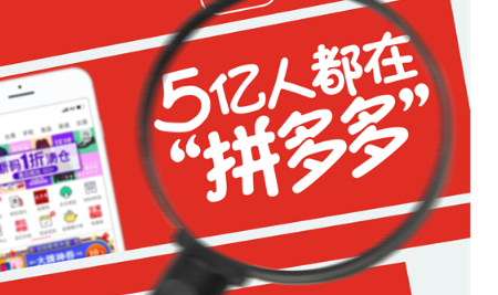 手机验货流程示意图