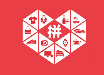 消费者验货操作示意图