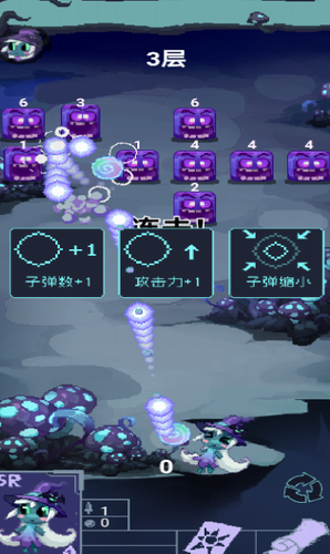 u5973u5debu5927u6218u602au517du6c49u5316u7248