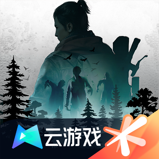 黎明觉醒生机云游戏免费畅玩开放世界v4.9.0 金手指版