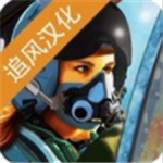 王牌战机空战对决免费畅玩v2.61 追风汉化版