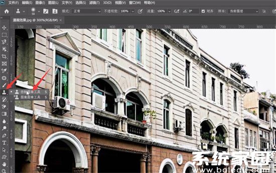 PS图章工具使用界面
