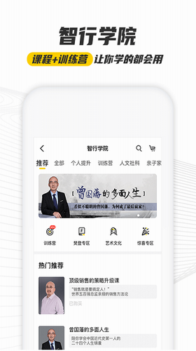 u5e06u4e66u6a0au767bu8bfbu4e66u5b89u5353u7248