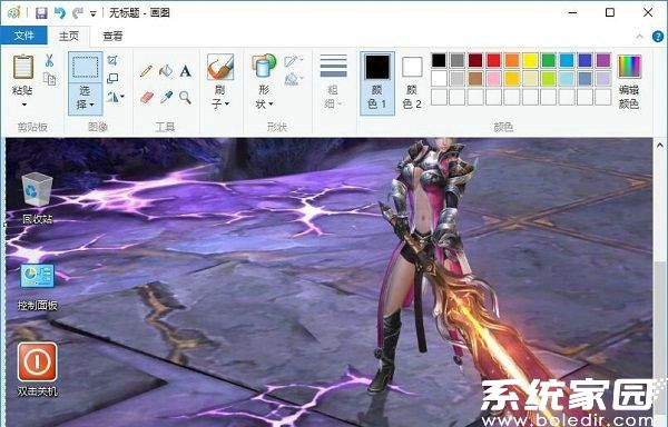 全屏截图操作示意图